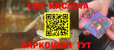 кокаин VHQ Будённовск