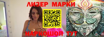 кокаин VHQ Будённовск