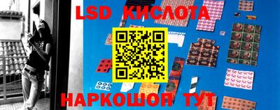 кокаин VHQ Будённовск