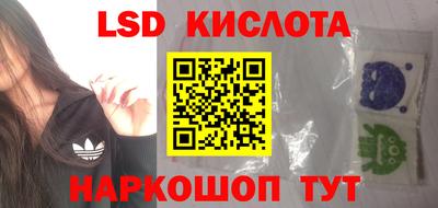 кокаин VHQ Будённовск