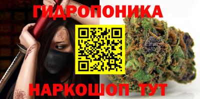 кокаин VHQ Будённовск
