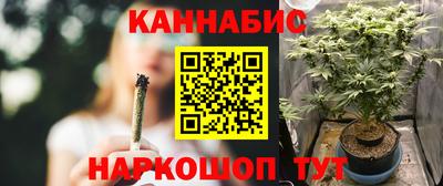 меф Бугуруслан