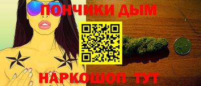 кокаин VHQ Будённовск