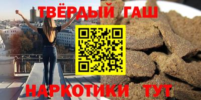 кокаин VHQ Будённовск